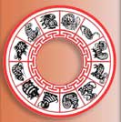 Click Here To View Zodiac.